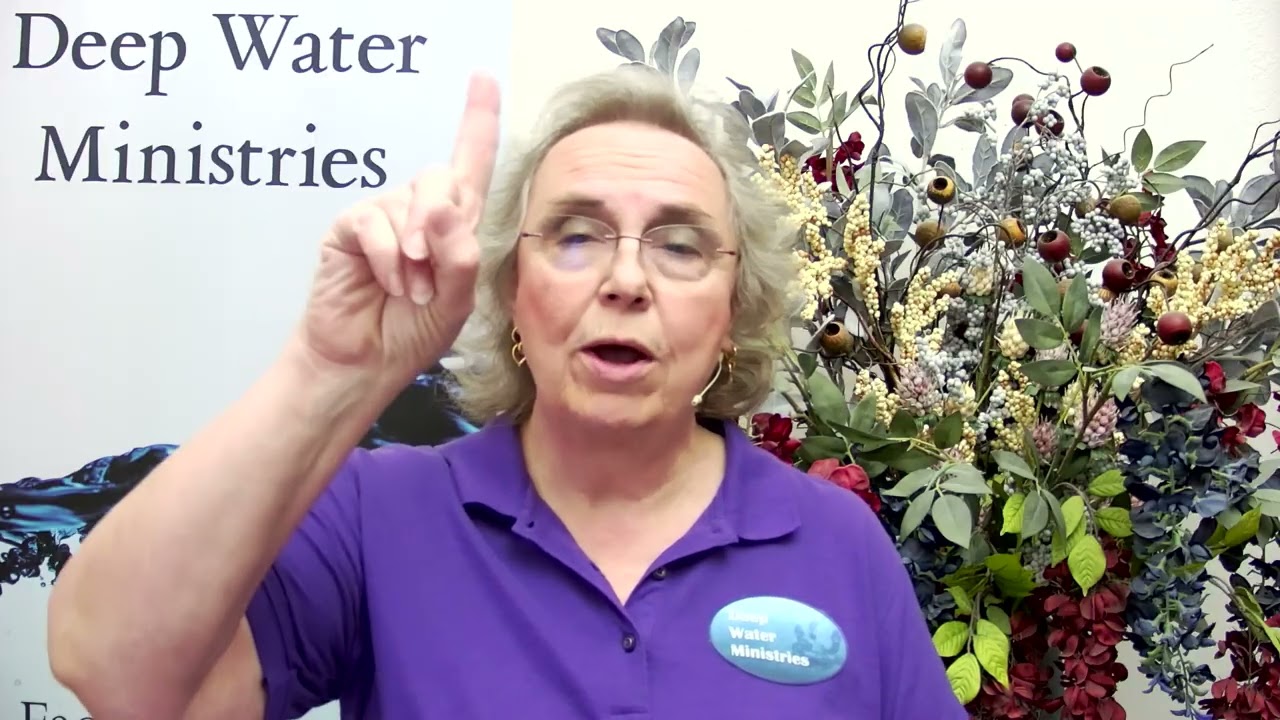 The Anchor - Deep Water Ministries - Rev. Terresa J. Hale, PhD