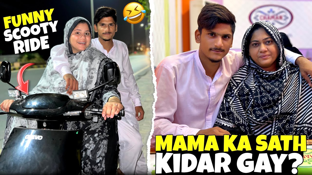 Mama Ky Sath Kidar Gay Hum Sab😨?| Uzair na Both buri Scooty Chalai🚴😭