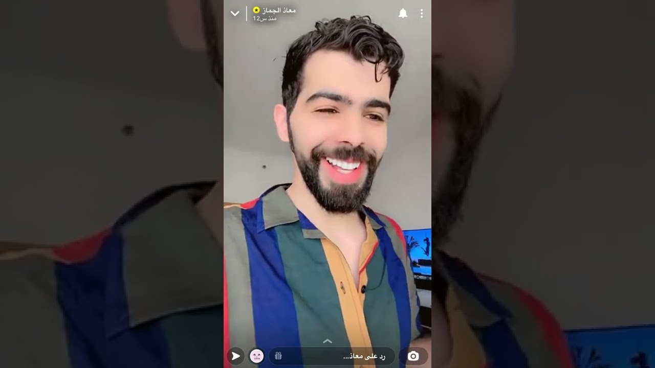 سنابات معاذ الجماز