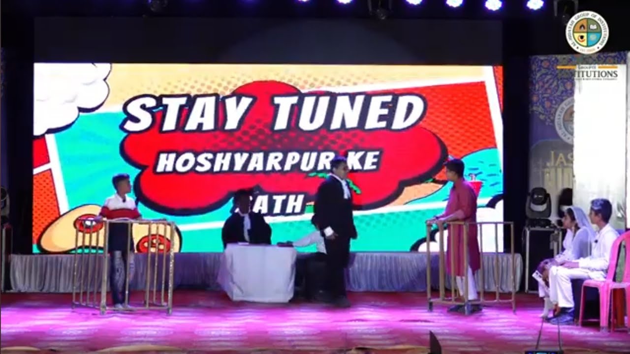 HASYA ADALAT EXPRESS |COMEDY DRAMA| JASHNE HIDAYAH 2023-24| AL-HIDAYAH PUBLIC SCHOOL (KONGAON)