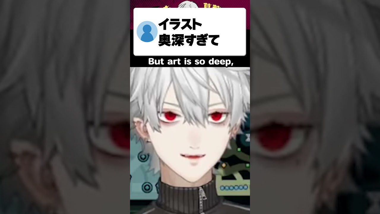 【eng sub】頑張れください！ You got this! 