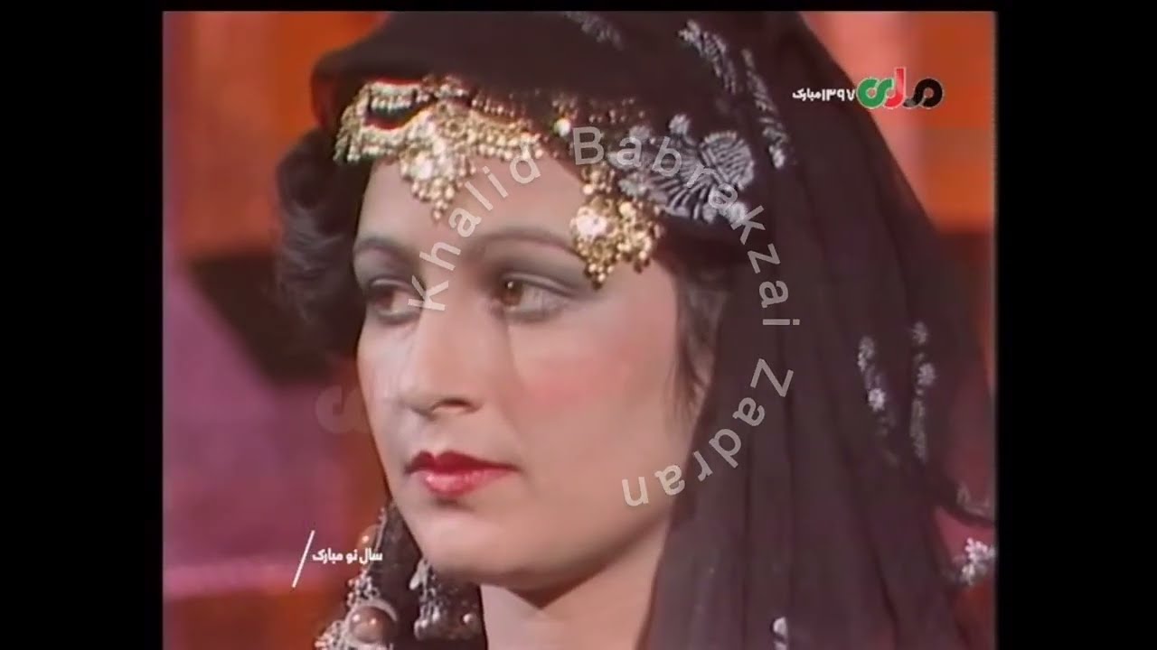 Naghma - laka gul chi waraghige میرمن نغمه  لکه گل چې ورژېږي باد یې یووسي