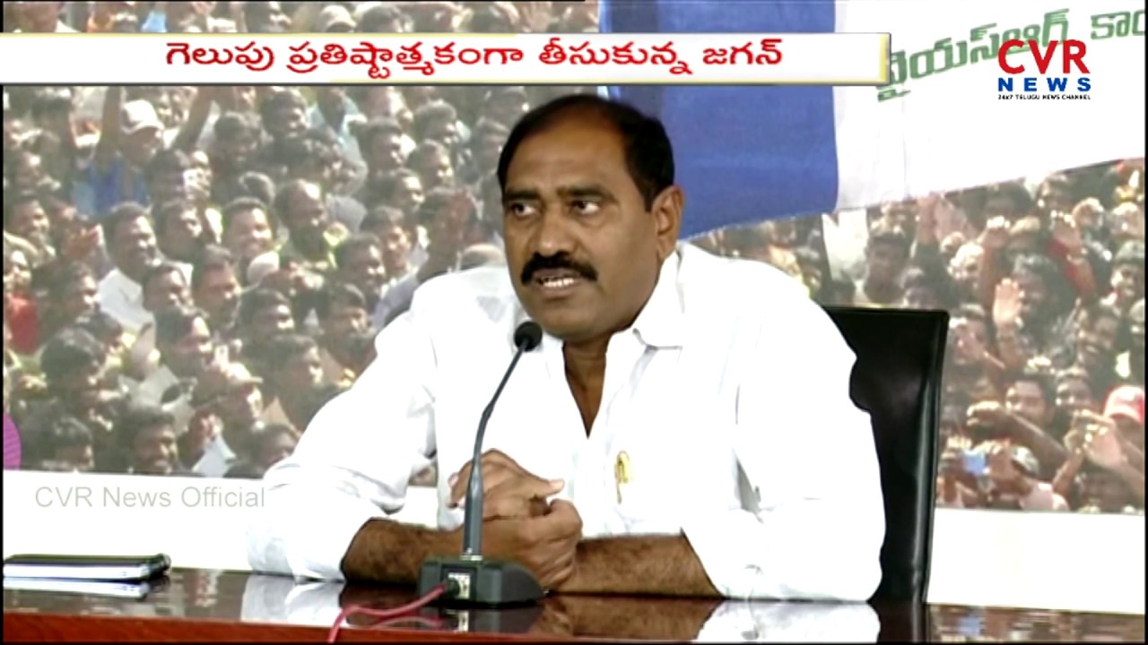 YSRCP Chief YS Jagan Mohan Reddy Election Campaign Schedule | AP 2019 Elections | CVR NEWS