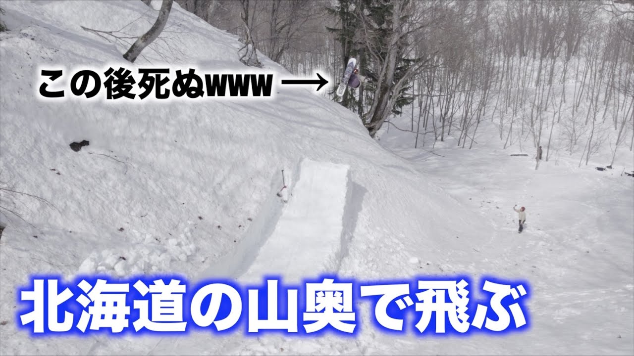 くそ痛いやられ方してトラウマなりました