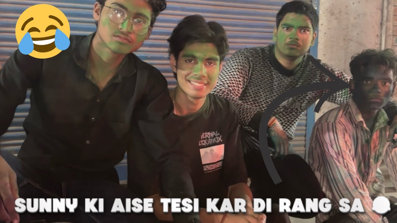 BACHPAN KA DOST RANGIN KAR DIYA 😂