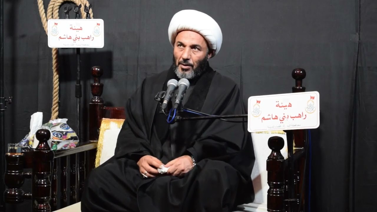 خطورة الجهل بمقام السيدة زينب عليها السلام || الشيخ عباس الحلفي