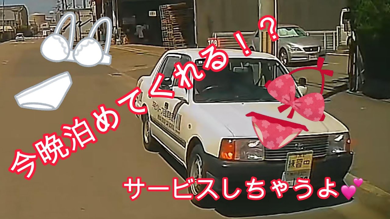 対面座位で激しく動く女子❤️生⁉️