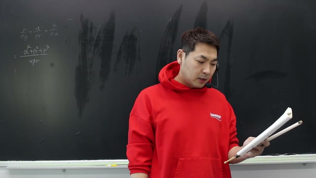 삼사방정식의 근과계수와의관계 필수예제 6~9 163~쪽 고1개념원리[공통수학1] 2026( 2022개정)