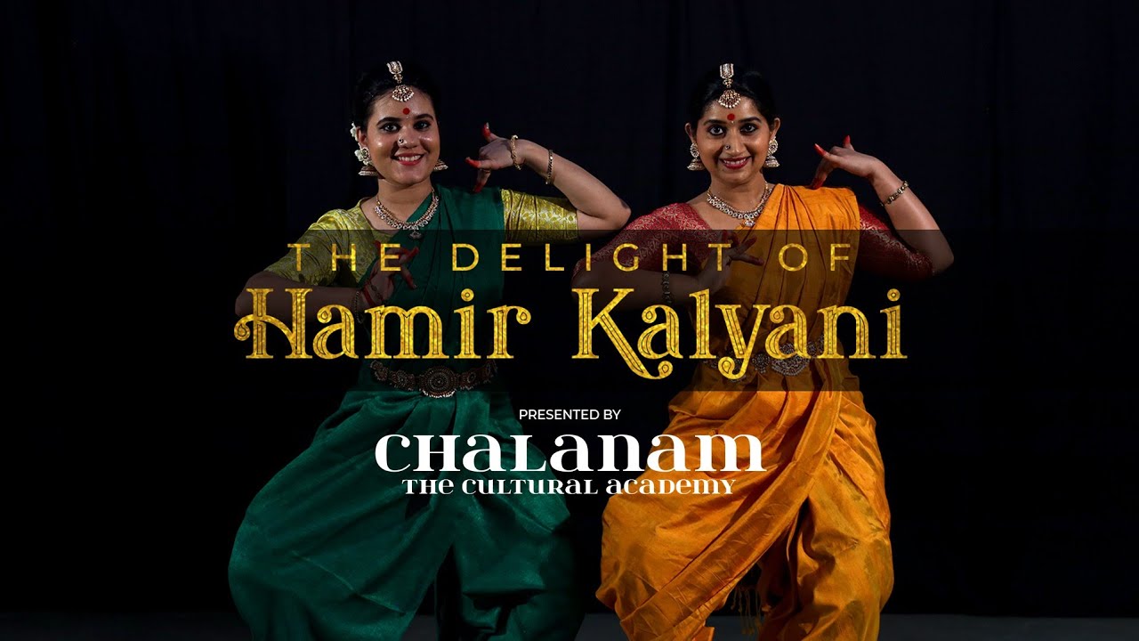 Hamir Kalyani Thillana|Srimati Ansa Titus|Devika Rajesh|Classical Dance| cover|