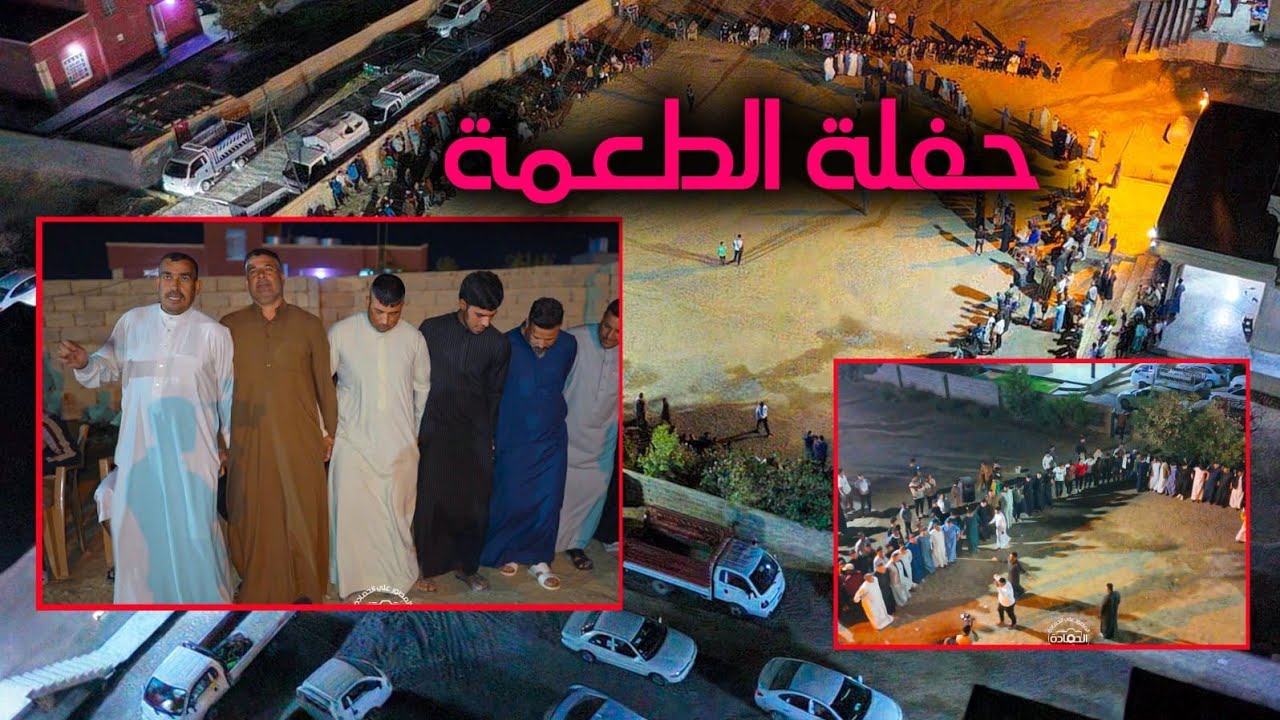 حفلة اهلنا الطعمة💍عرس  محمد اسماعيل💍الفنان مروان السبعاوي 🎹العازف عبود الاسمر🏩قرية المكوك