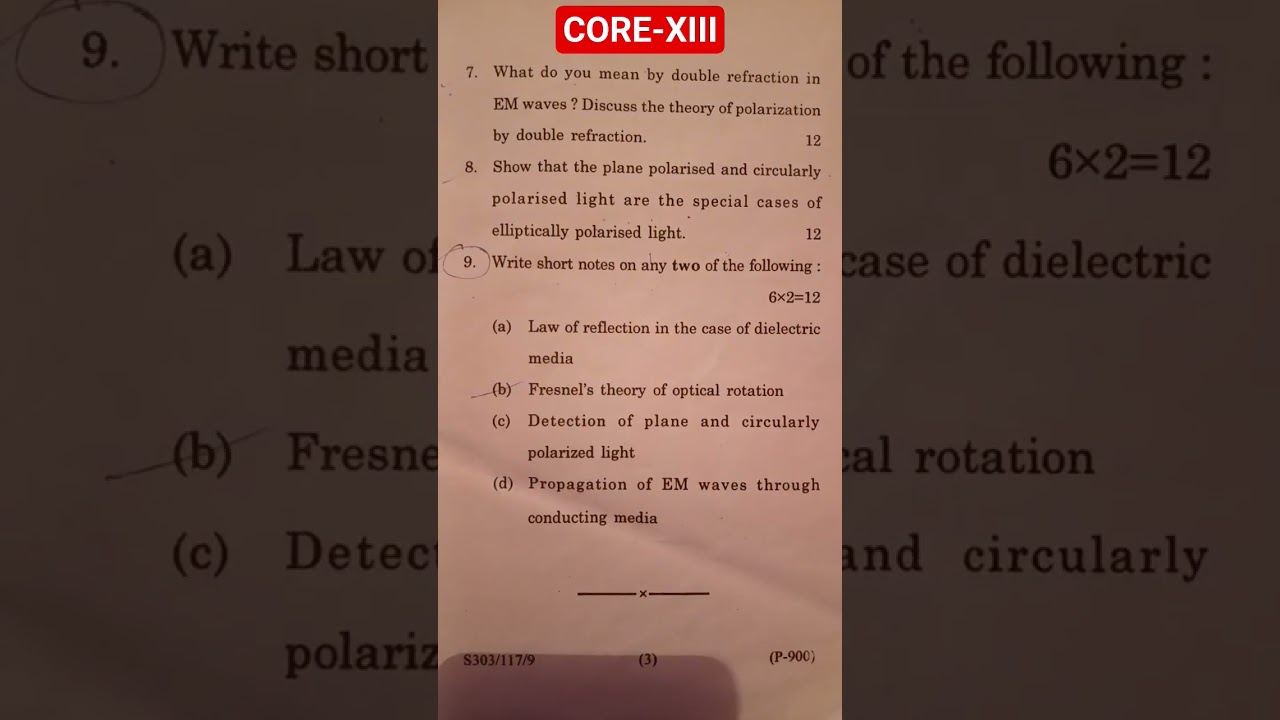 SKMU Previous year question paper bsc physics hounrs CORE-XIII
