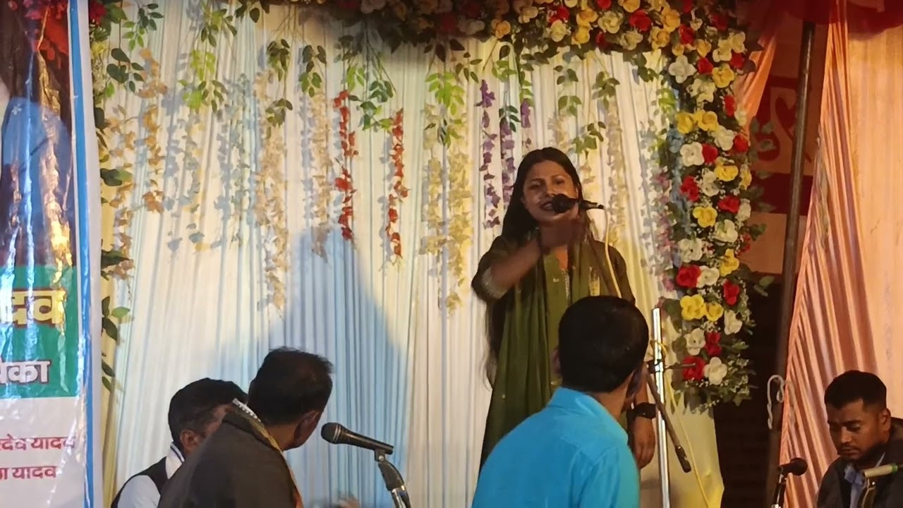 Khushi  Yadav birha new dhun balam ke Bangur Babulal namah