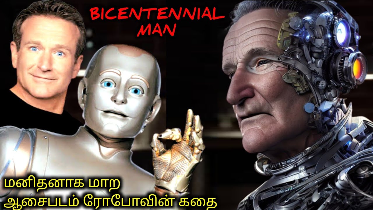 மனதை வருடும் ஒரு கதை|TVO|Tamil Voice Over|Tamil Movies Explanation|Tamil Dubbed Movies