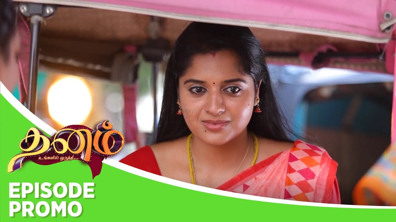 Dhanam | Episode Promo | 9th February 2026