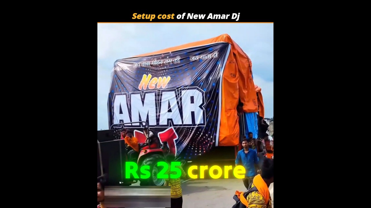 New Amar Dj की Setup cost  🤫 #newamardj #amardj #dj #djsarzen #viralvideo #cost
