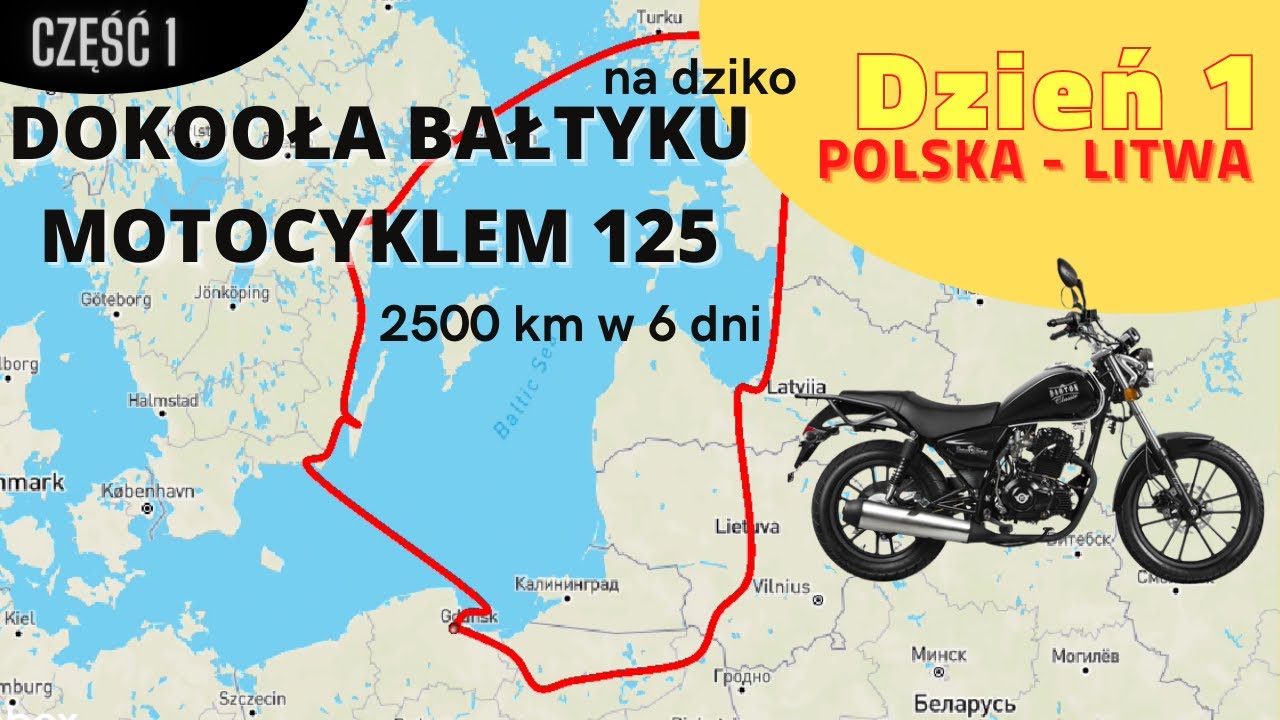 🏍️ 125 вокруг Балтийского моря 🇵🇱 - 🇱🇹 [день 1] Польша - Литва (мото-влог 1)