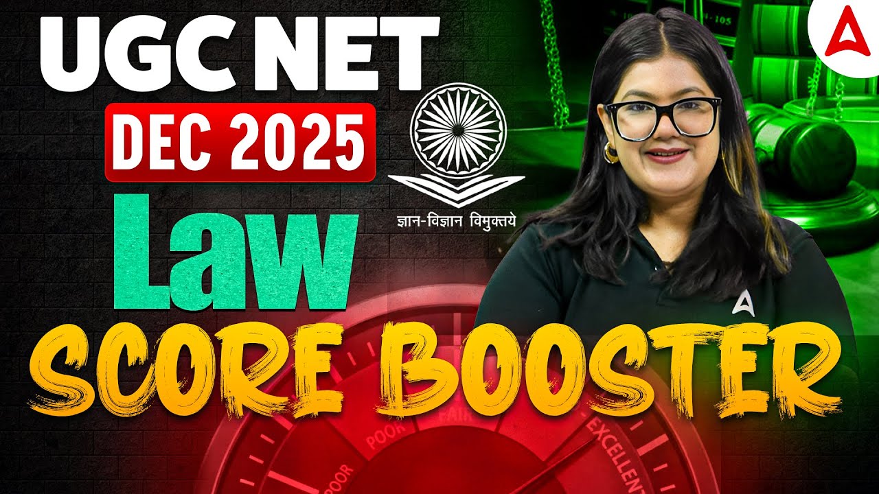 UGC NET Law | UGC NET Law Most Important Questions Complete Revision By Diksha Ma'am