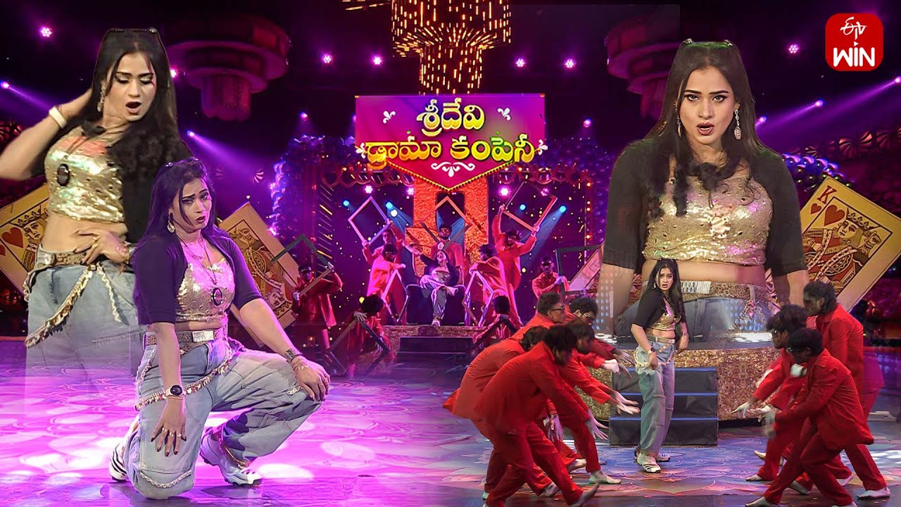 Okka Magaadu Song | Bhavana Dance Performance | Sridevi Drama Company |  30th November 2025 | ETV