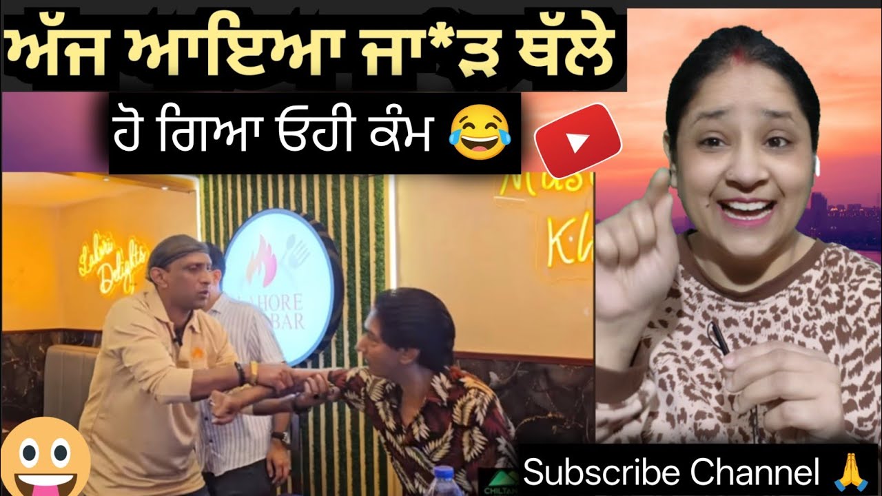 Lahore Darbar Restaurant Abu Dhabi | Goga Pasroori Unbelievable Act as waiter met customer Saleem 🤣