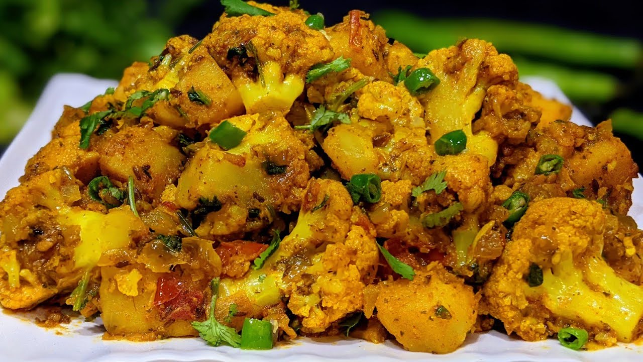 बहुत कम ऑयल से बनाये हलवाई स्टाइल आलू गोभी की सूखी मसालेदार सब्जी | Aloo Gobhi Masala | Gobi Aloo.