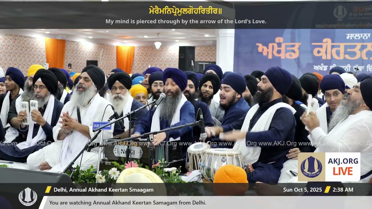 084 Bhai Jagpal Singh Jee @ Delhi Samagam Rainsabai 4 Oct 2025 Sat