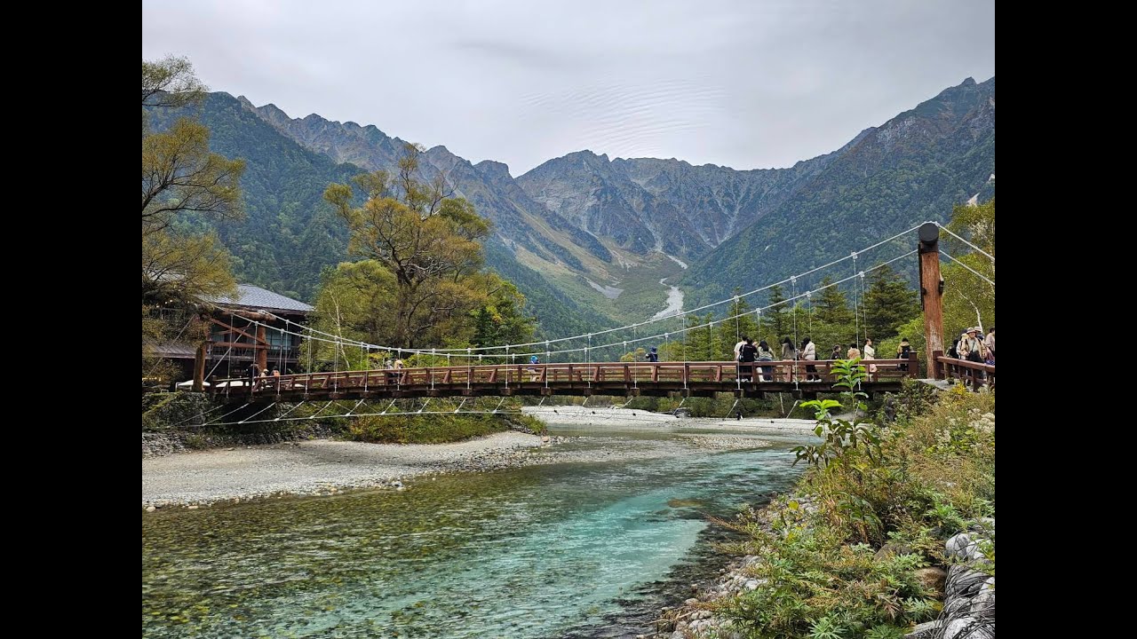 2024 長岐愛知味 DAY3：大正池、上高地、河童橋、明神池、下呂溫泉、水明館