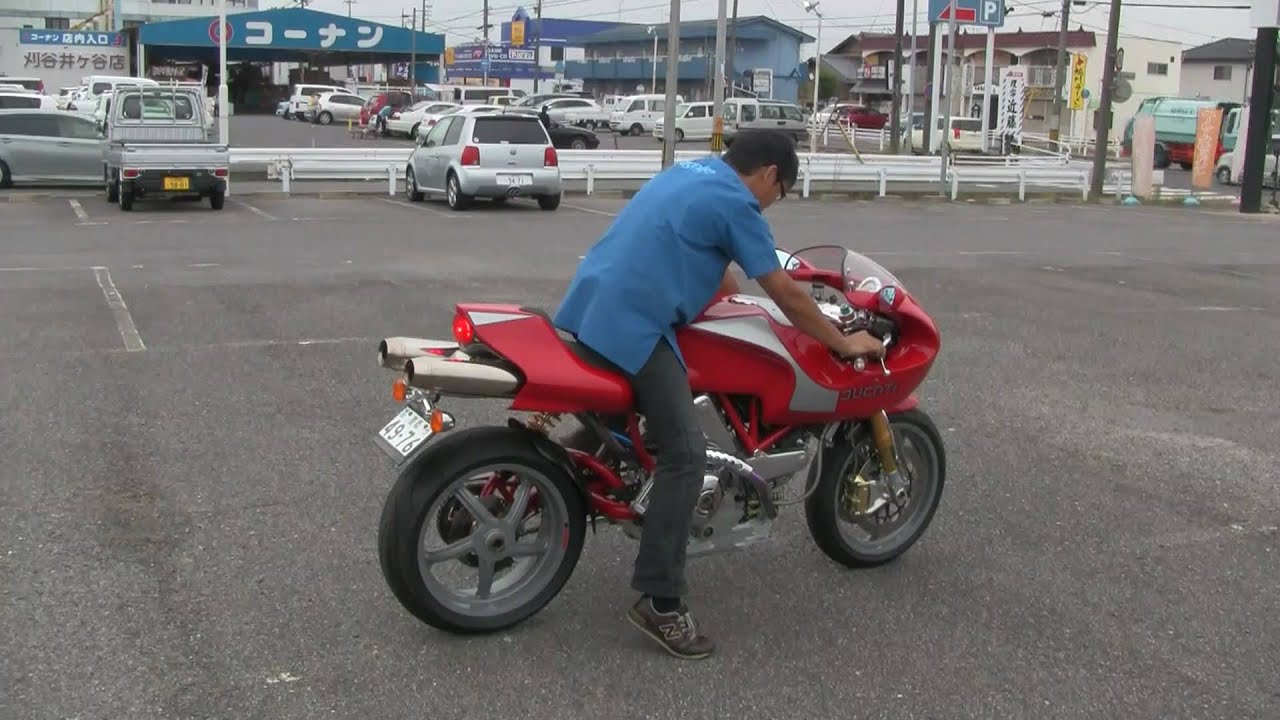 DUCATI MH900e