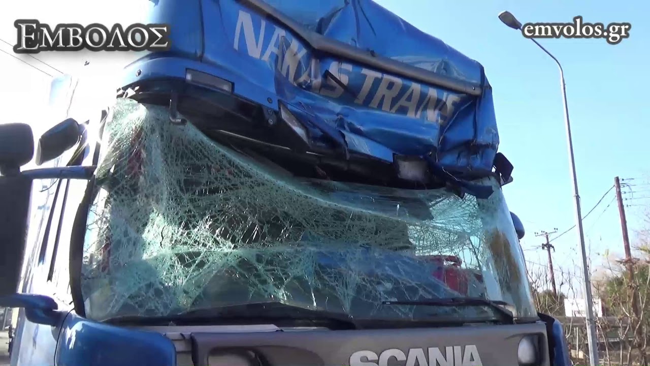 Αλεξάνδρεια: Τροχαίο από σύγκρουση τράκτορα με φορτηγό - αυτοκινητάμαξα