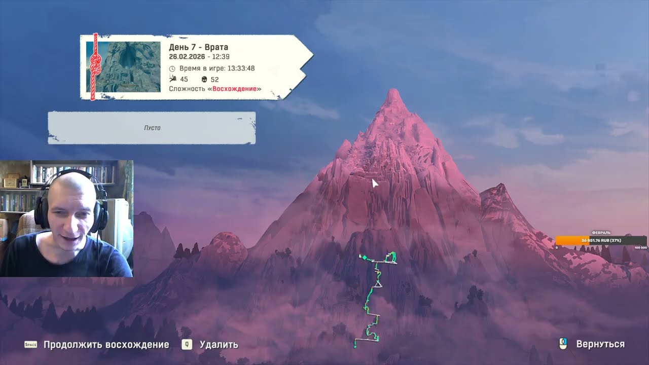 Dozkoz и Cairn. 3 стрим.