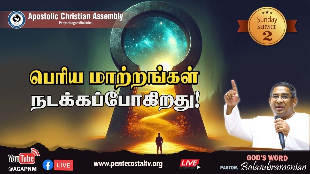 🔴 LIVE - பெரிய மாற்றங்கள் நடக்கப்போகிறது !  | Sunday 2nd Service | 15th MARCH 2026