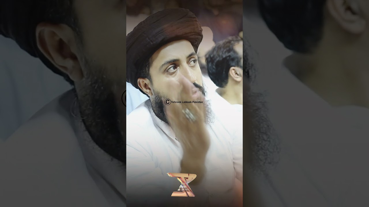 Shan e Aaqa Per Katnay Walay Hain | TLP Official Status | 2024