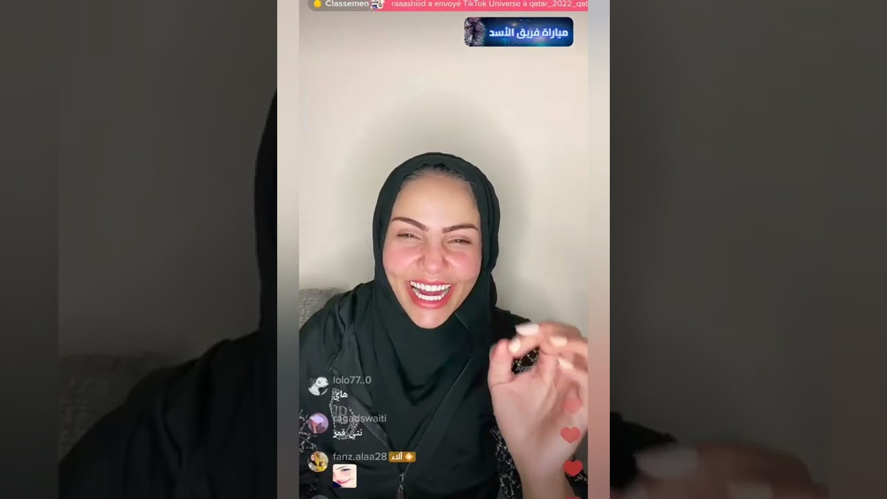 قصة آلاء مع القمل و السيبان 😂🙊