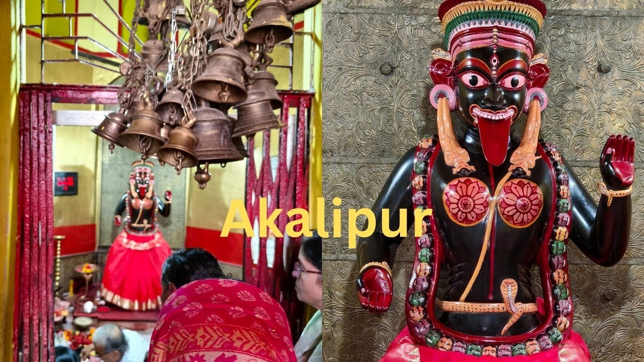 Akali pur - Shree Shree Maa Gujjha Kali Darshan