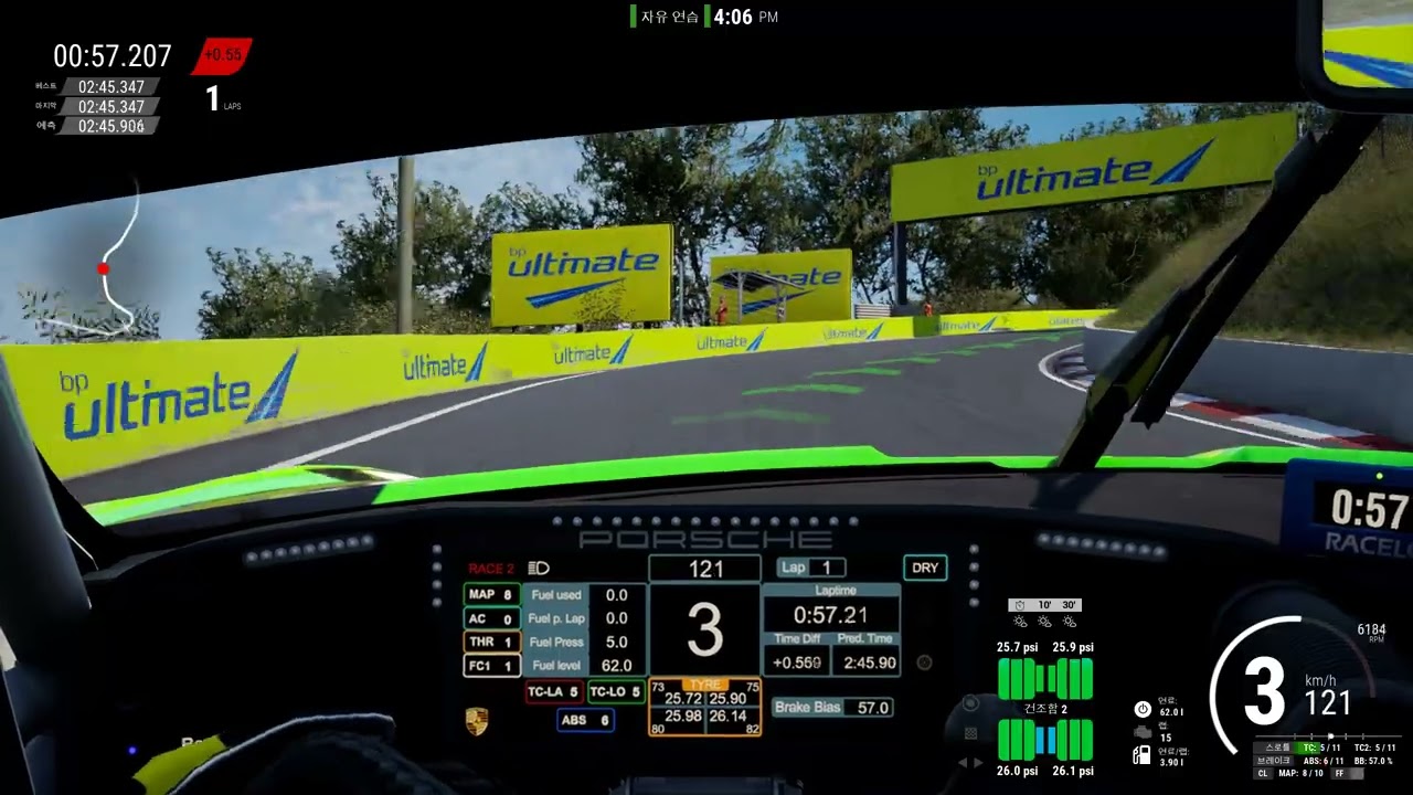 Assetto Corsa Competizione Play video