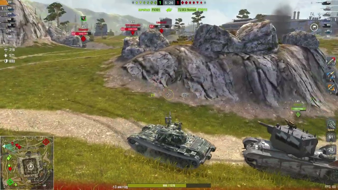 WoT Blitz. Type 59. Притиснули на фланзі