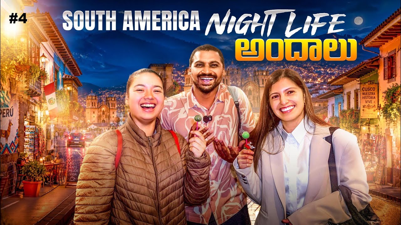 Beautiful South America Night Life In Lima Peru 🇵🇪 | Uma Telugu Traveller