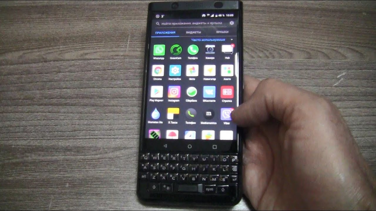 BlackBerry KEYone Limited Edition