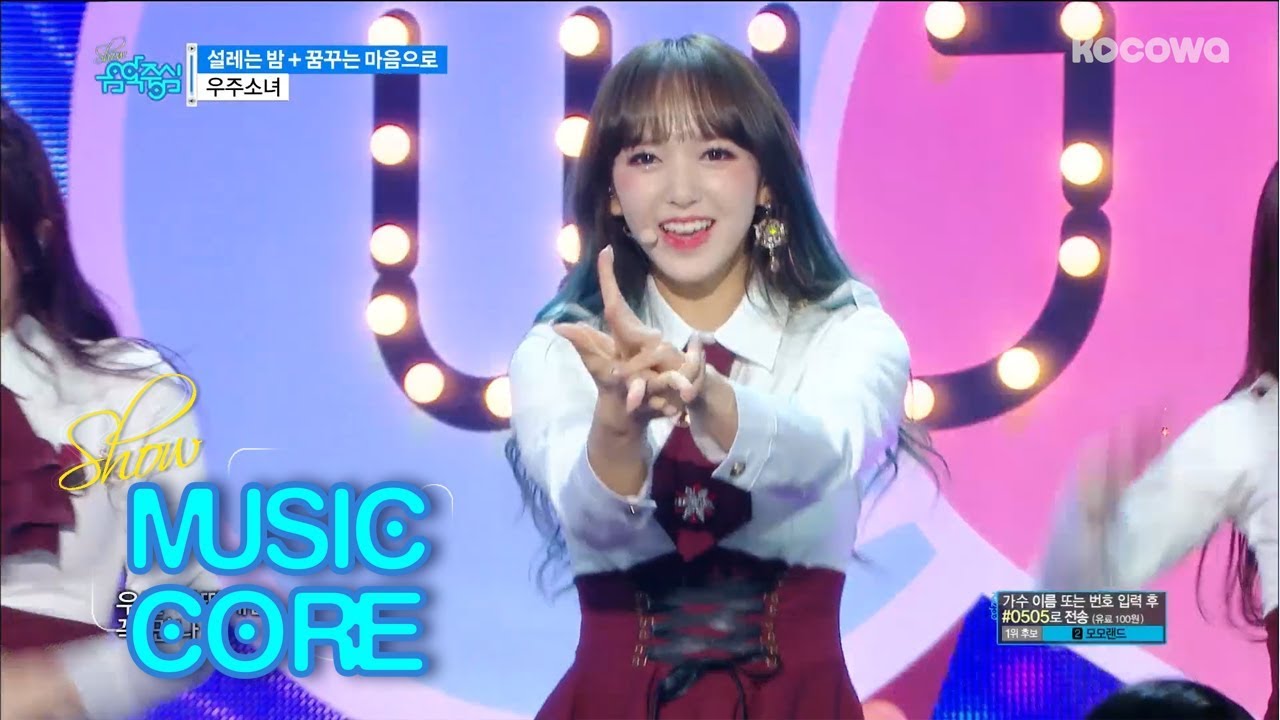 WJSN - Starry Moment+Dreams Come True l 우주소녀 - 설레는 밤+꿈꾸는 마음으로 [Show Music Core Ep 579]