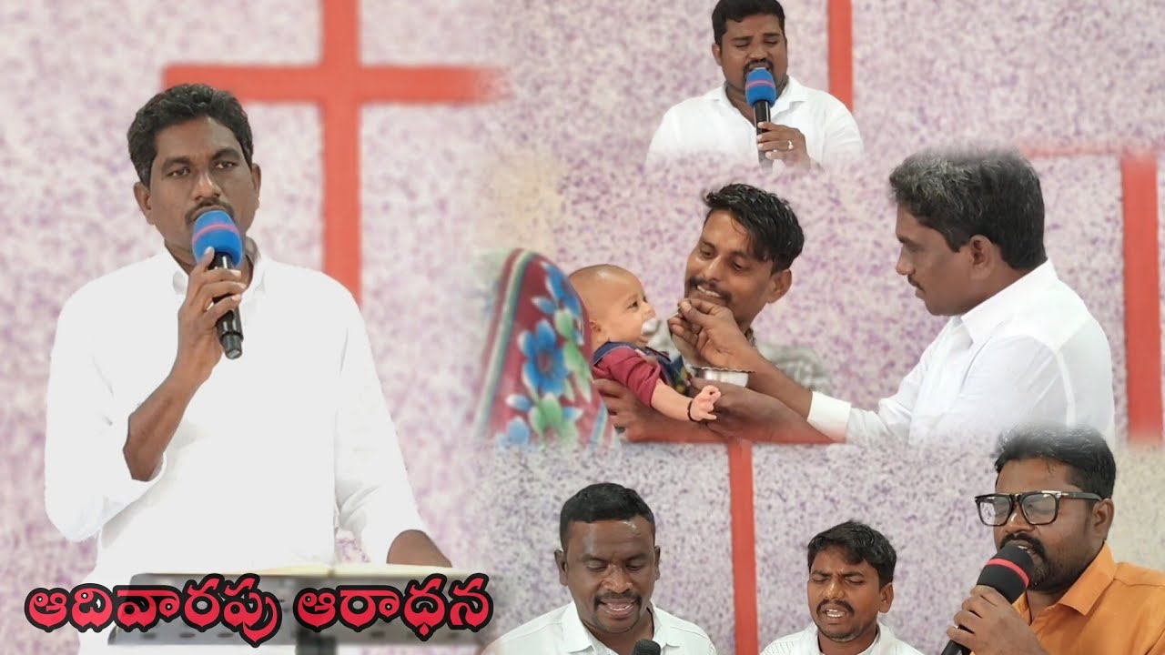 Sunday Service|1-3-26|#holycommunion #yps #sundayservice #prayer #service #teluguchristian #hosanna 