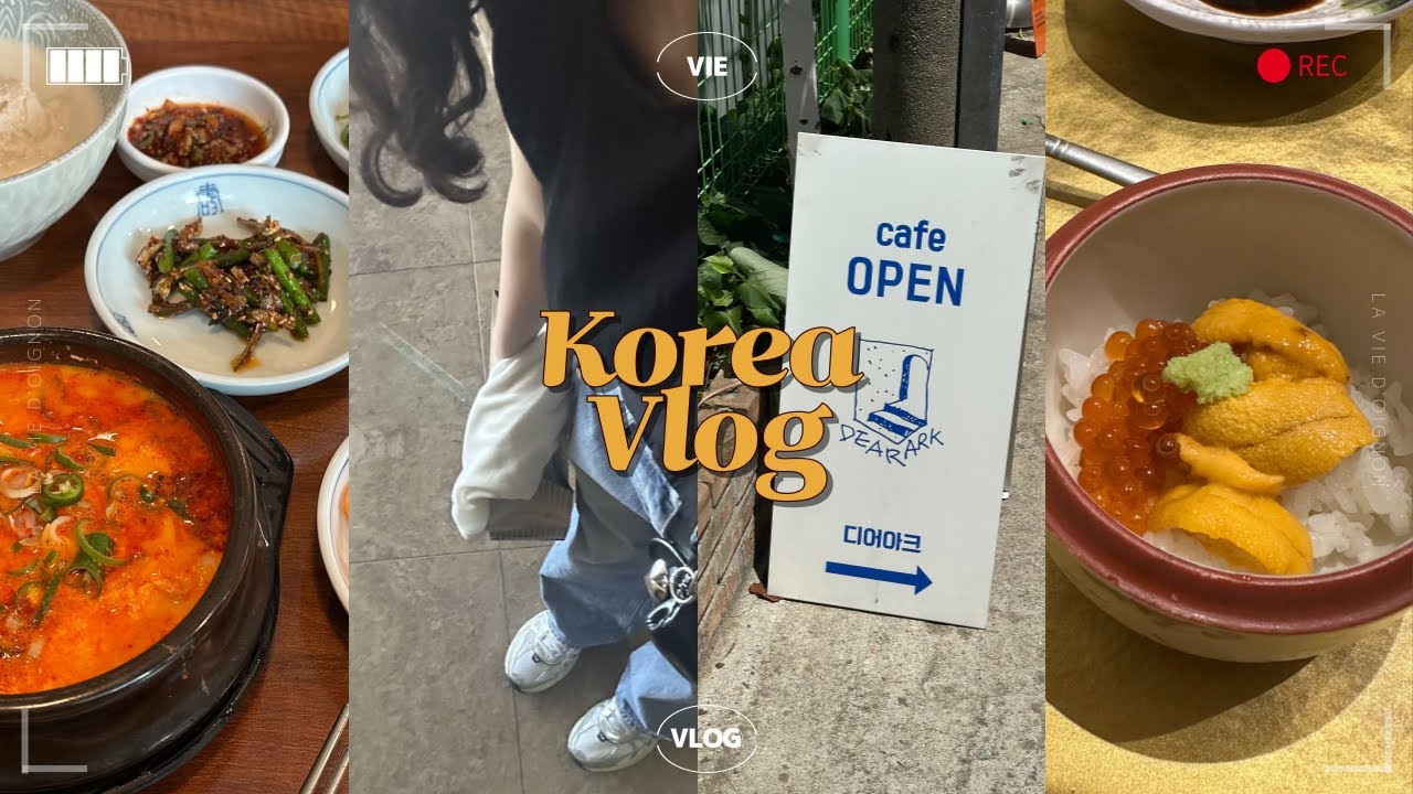 쳇바퀴도는 직장인 일상 브이로그  |  용산도 가고 오마카세도 먹고