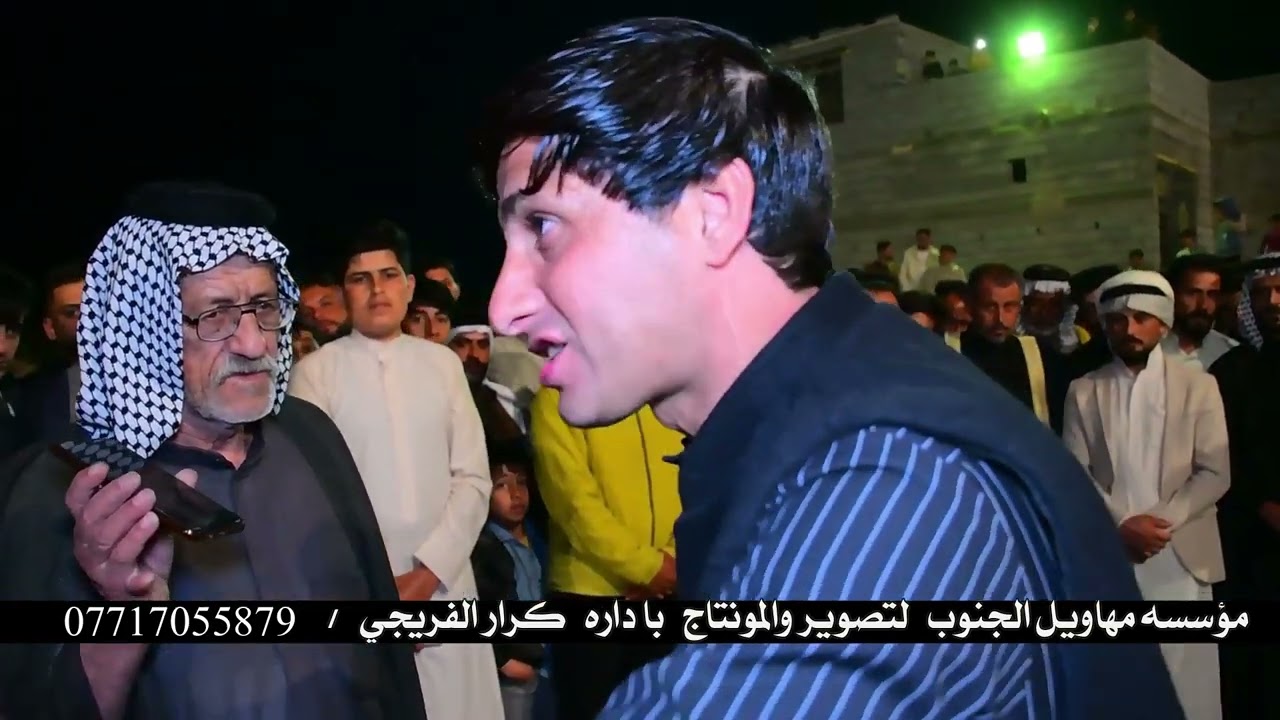 افراح الأخ محمد عبد الزهره عسر الأسدي حنة  حمزه هوسات سعدون الخفاجي وصلاح الحرباوي وناظم المرياني 5