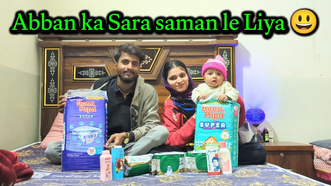 Abaan ka maheeny ka saman itna kharcha 😃 || Adnan and misbah 