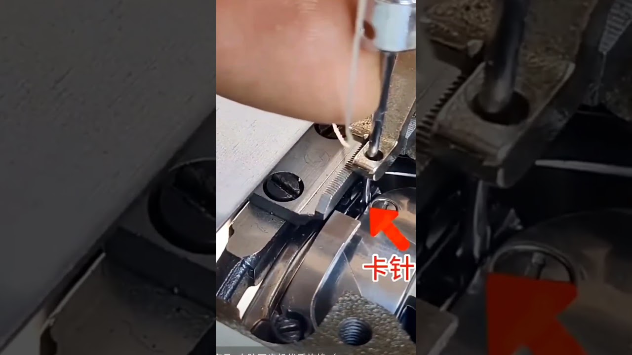 Single needle hook set setting