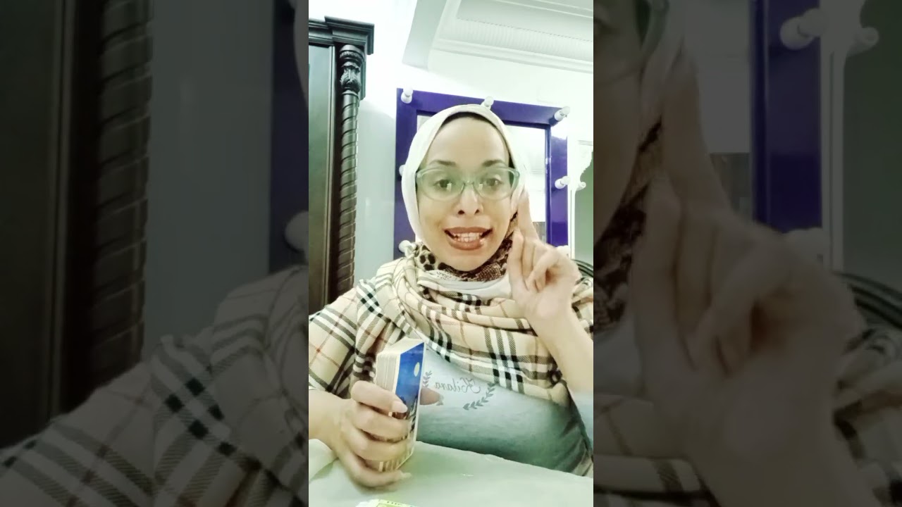 من القادم للزواج و العاطفه  🌟 مواصفاته الشكلية 💟 من انا بالنسبه له⭐