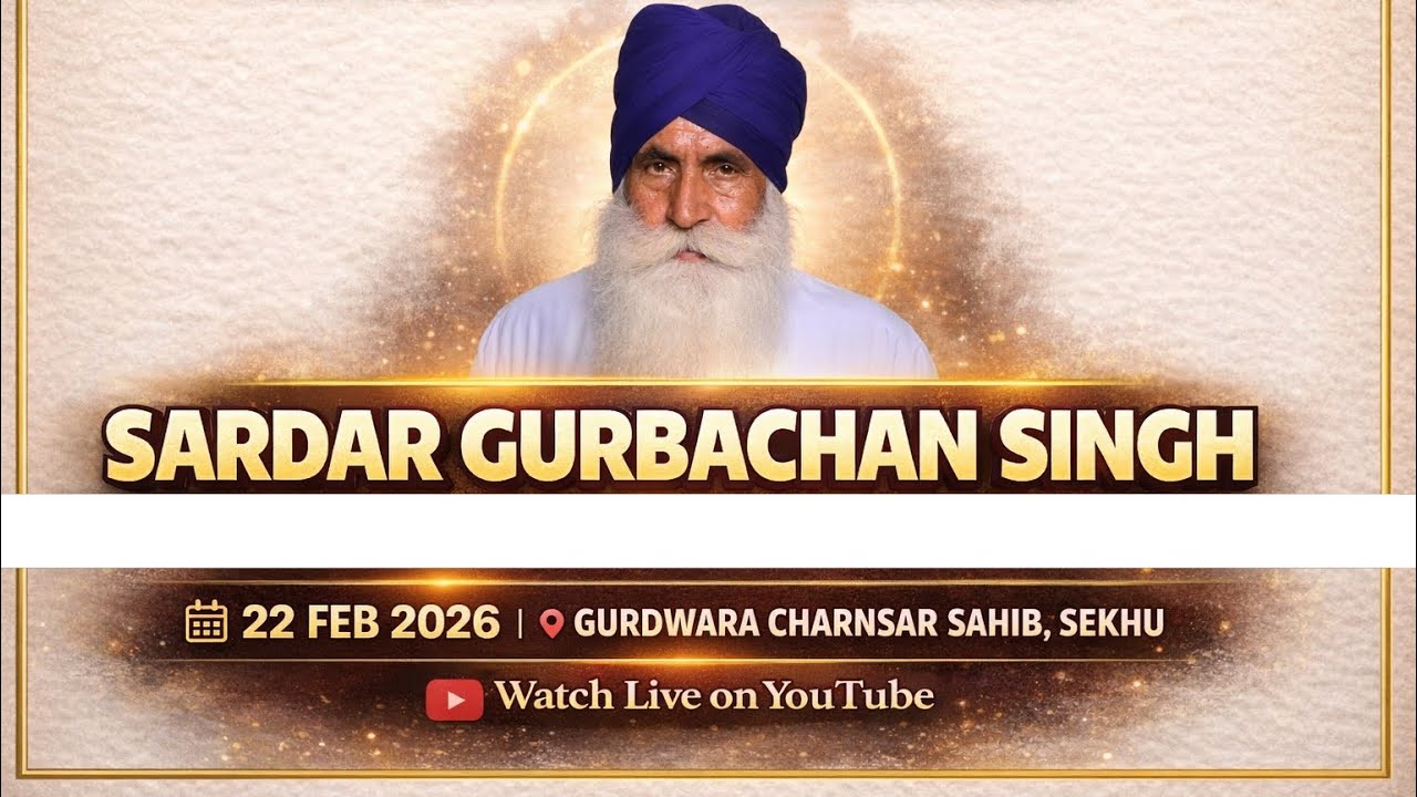 Gurmat Diwans And Religional Dharnaa's By Bhai Gurjant Singh Ji Rori Wale
