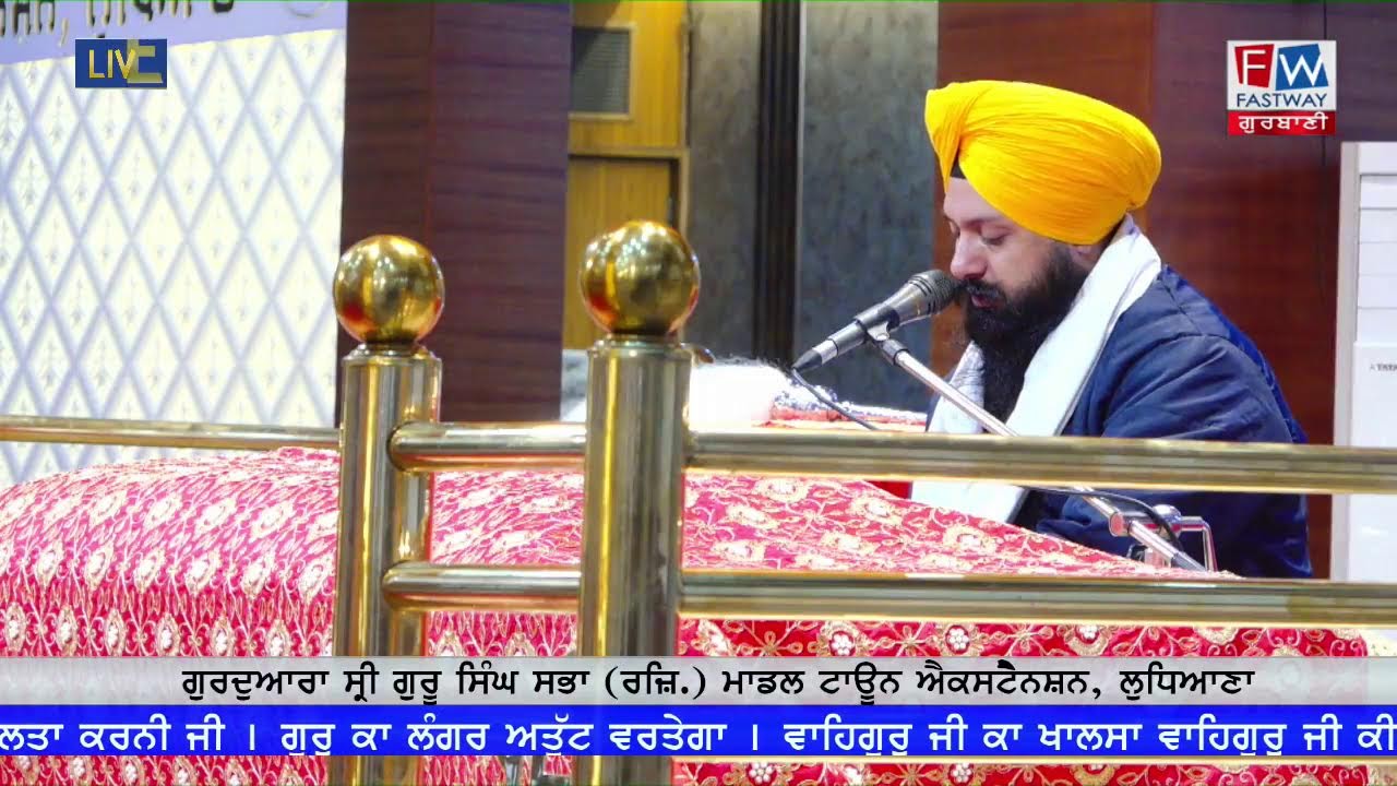 Live-04-1-2026 (M) Gurdwara Shri Guru Singh Sabha,Modal Town Ext. Ludhiana