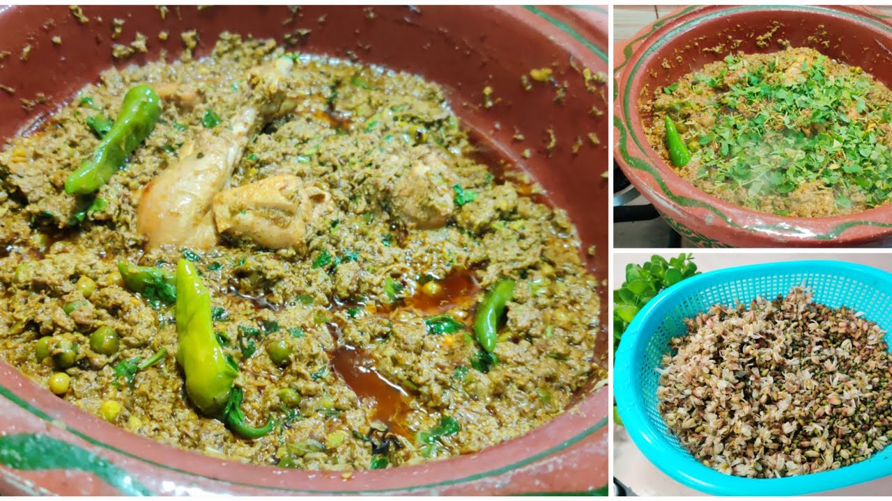 بغیر کڑواہٹ کے بنائیں سہانجنا سبزی Sohanjna Gosht Recipe | Moringa Flower Recipe |