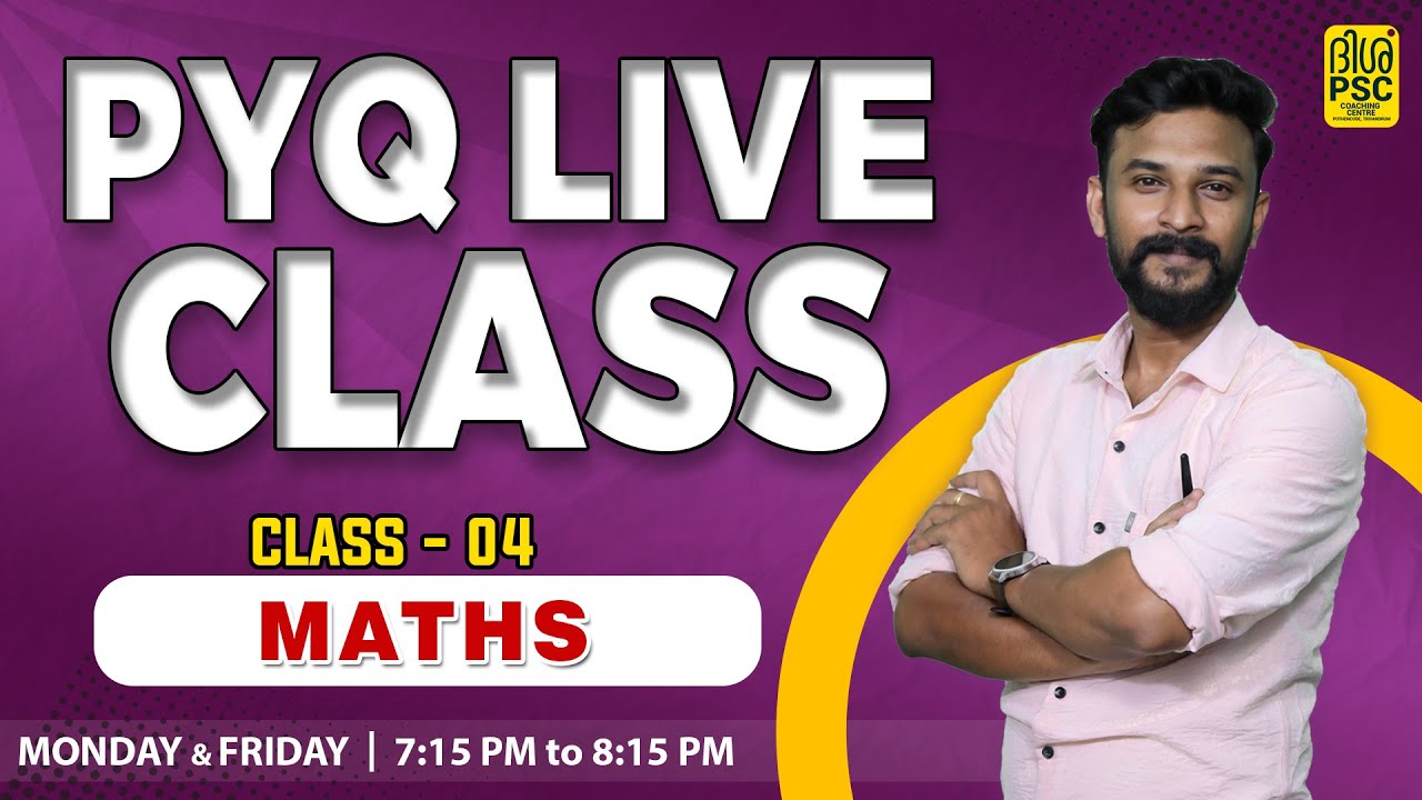 PYQ LIVE CLASS || MATHS || DISHA || POTHENCODE