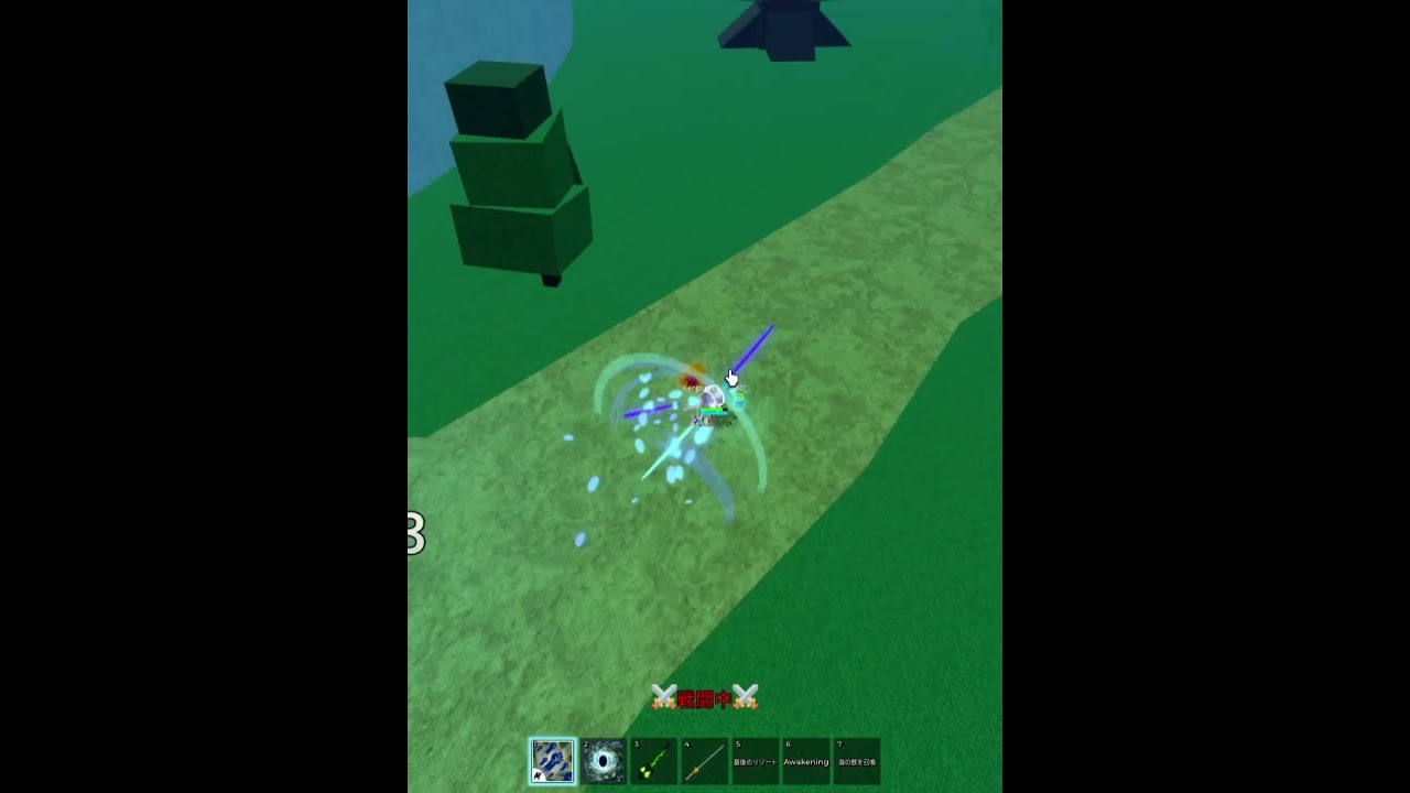 canvander combo #blox fruits #combo #1v1 #pvp #ブロフル #コンボ