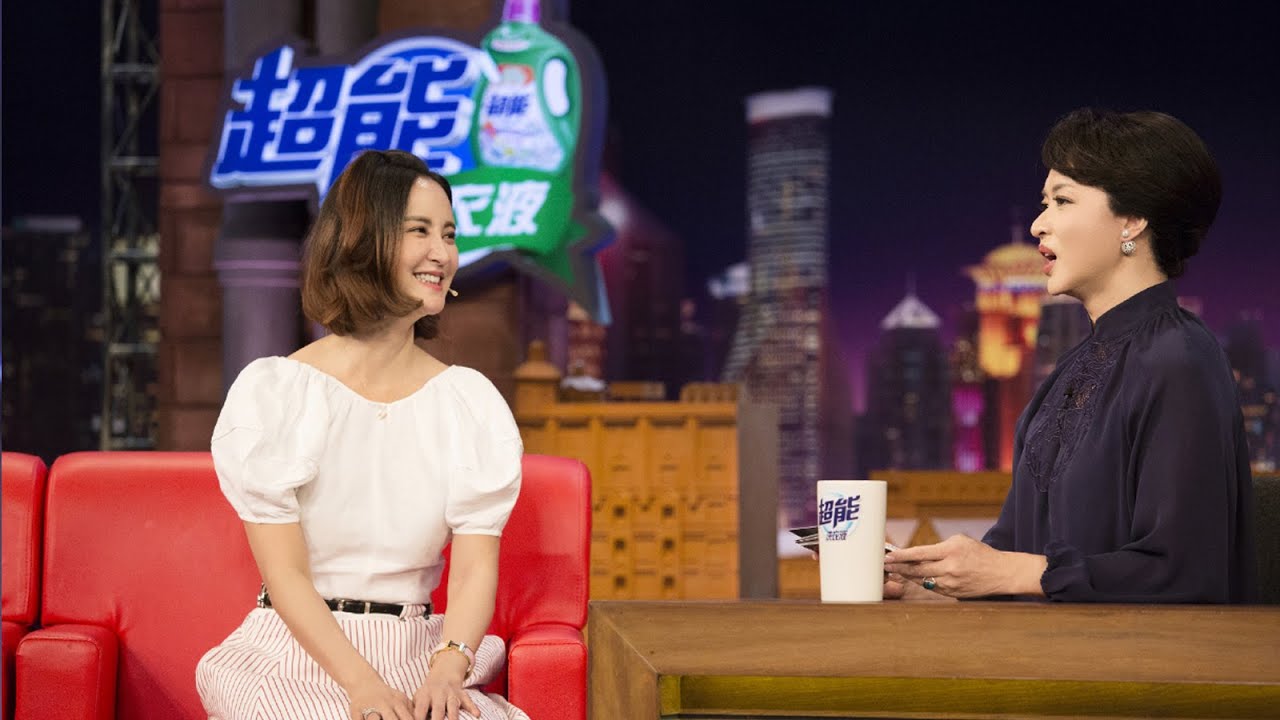 #张歆艺 回忆袁弘剽悍求婚曾感动落泪 面对金姐首谈离婚原因 丨#金星秀   The Jinxing show 1080p 官方干净版